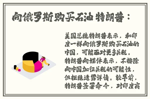 国产精品美女久久久网AV