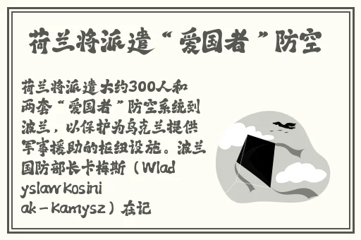坐在学霸的鸡上背单词双楠