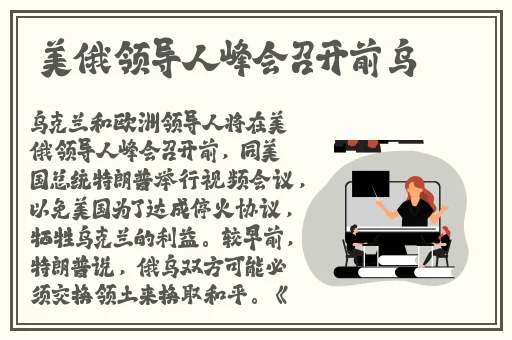 海角社区地址获取邮箱