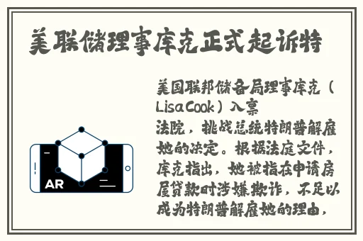 国产精品无码AV在线不卡