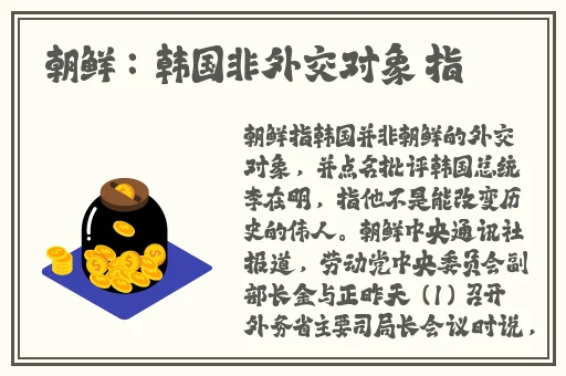 亚洲国产一卡二卡
