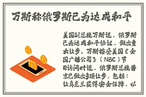 国产高清一码二码