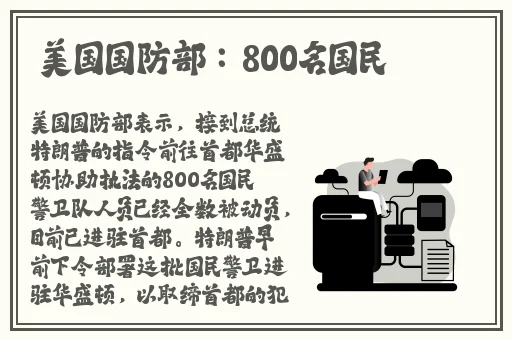 男人把女人桶的很爽视频