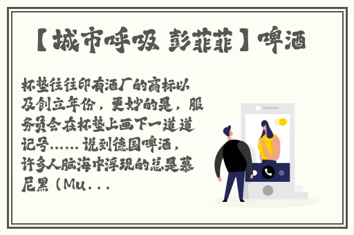 小猪视频官网ios入口