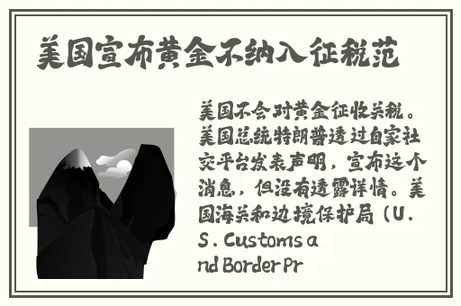 五月樱唇